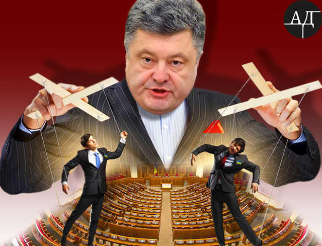 Темники власти на эту неделю