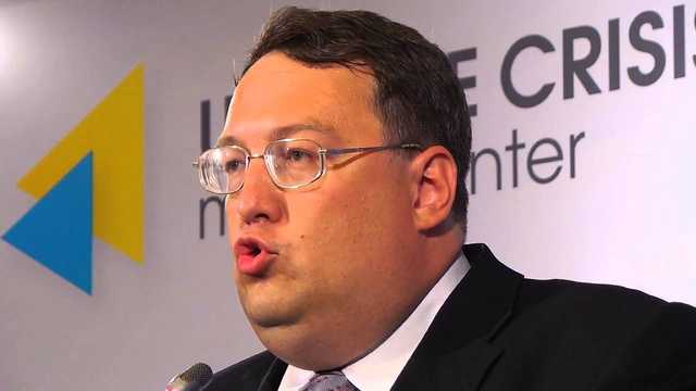 Геращенко намекнул на руку Кремля во взрыве у Кабмина на День независимости