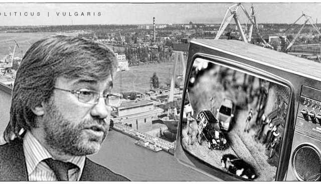 Сергей Лямец: «Прикосновенный депутат Вадим Новинский вернулся с очередного эфира»