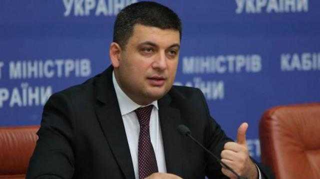 Гройсман з дипломом заочника знає, що не всі українці мають закінчувати ВУЗ