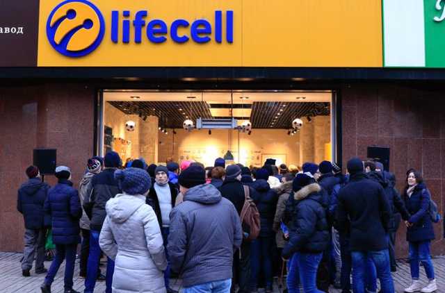 Клиенты: Lifecell включает счётчик и загоняет в долги