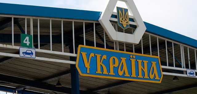 ГПСУ: Для введения биометрического контроля надо оборудовать 157 пунктов пропуска