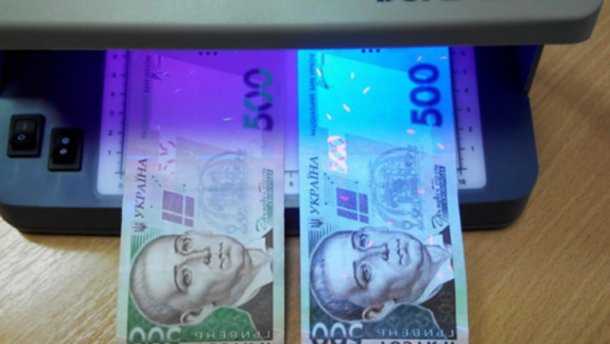 Фальшивые деньги: стало известно, какие купюры чаще всего подделывают в Украине