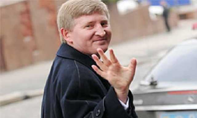 Bloomberg подсчитал состояние Ахметова