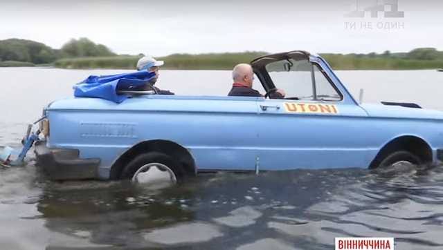 На Виннитчине инженер сделал из Запорожца машину-амфибию