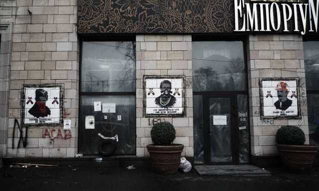 В Киеве смыли легендарные граффити времен Евромайдана: поднялся страшный скандал