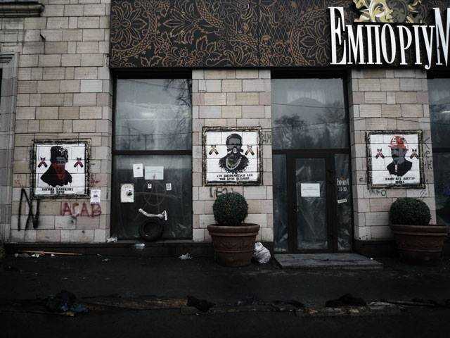 Уничтожение граффити времен Евромайдана: На владельца магазина подадут заявление в полицию