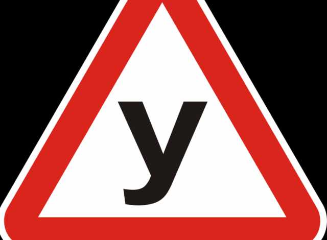 Украинцы будут обучаться вождению по-новому