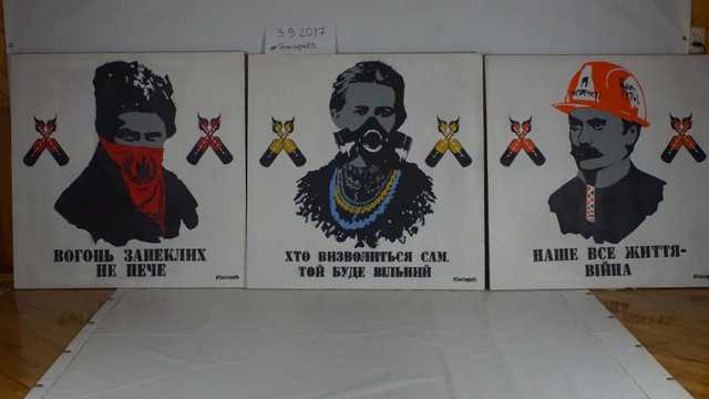 «Спасибо, что ваша память жива»: автор «Икон Революции» прокомментировал уничтожение граффити