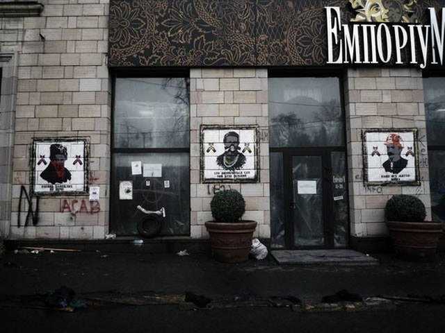 Автор стертых на Грушевского граффити пообещал лично их восстановить