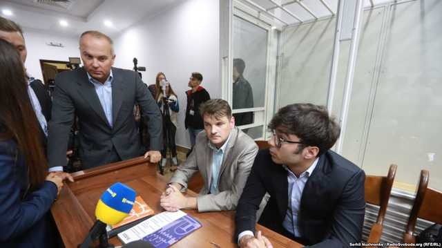 Прокуратура оскаржує рішення суду про взяття на поруки Шуфрича-молодшого