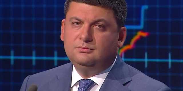 Гройсмана опозорили в эфире, сравнив с собакой