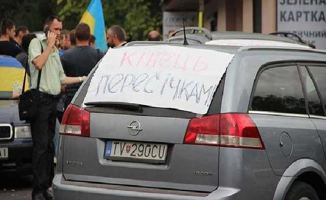 Авто на еврономерах: как легализовать полтора миллиона "пересичников"