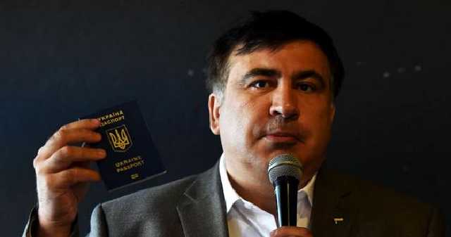 ГПУ: в 2017 году запросы от Грузии о выдаче Саакашвили не поступали