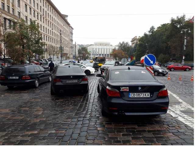 Участники акции "бляхеров" разошлись получив предложение от власти