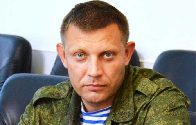 Захарченко обвинил ВСУ в подготовке к войне во время перемирия