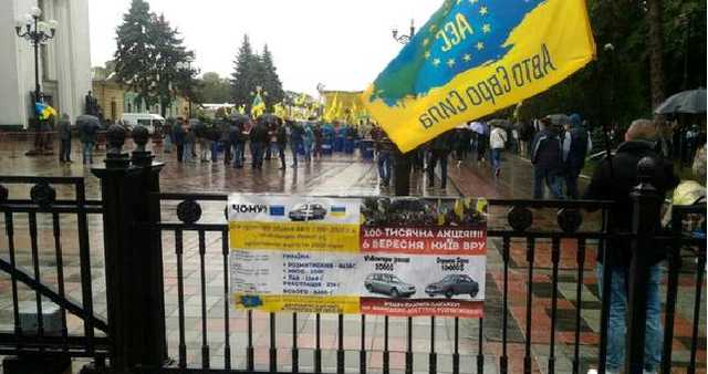 Что ждет машины на еврономерах: штрафы, конфискация, налоги