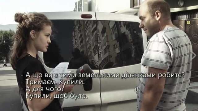 Золото будем копать": в семье Парубия резко ответили на вопросы о шикарном имуществе