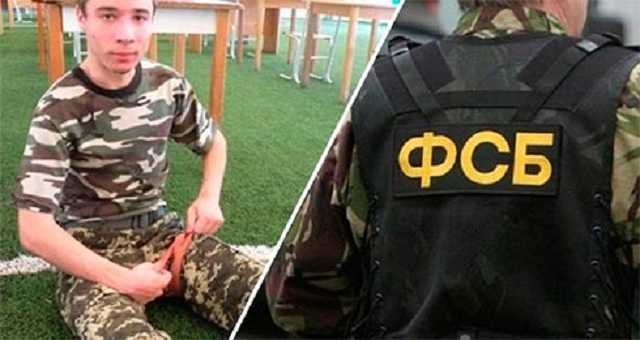 Сестра похищенного украинца сообщила об очередных выходках ФСБ