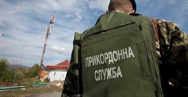 Пограничники рассказали, что сделают с Саакашвили