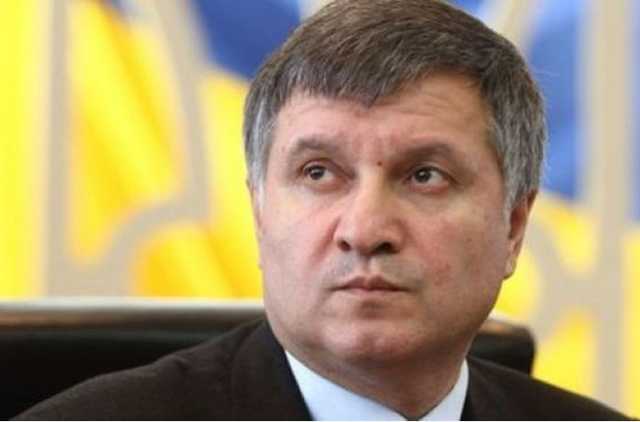 Аваков запропонував Саакашвілі два варіанти