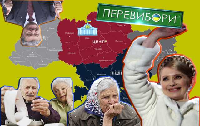 Почти четверть украинцев страдает от нехватки денег на еду, - результаты социсследования