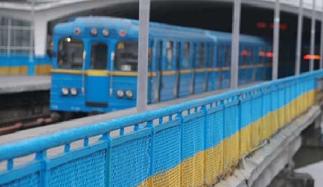 В Киеве остановилось метро