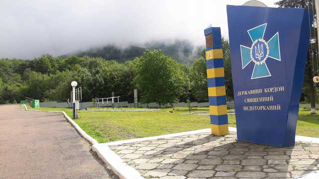 Украинцы стали чаще ездить в Россию