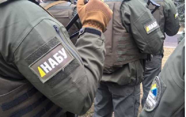 НАБУ расследует 400 дел на 87 млрд грн