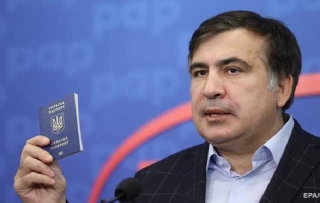 Саакашвили заявил, что его паспорт находится в кабинете у Порошенко