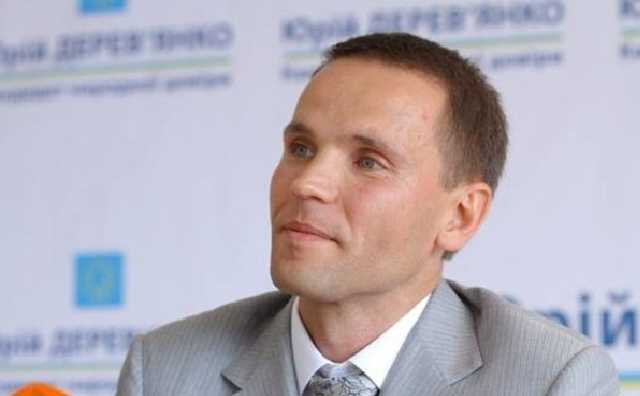 В базу "Миротворца" попал также нардеп Деревянко
