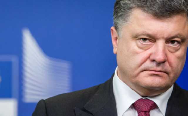 В Раде заговорили об отстранении президента от власти