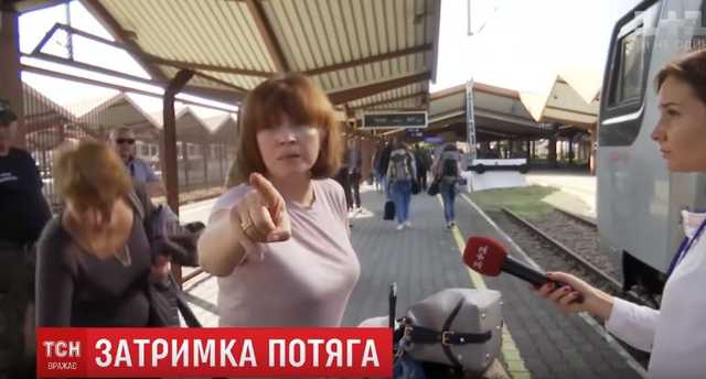 Задержка «поезда Саакашвили» в Перемышле: «Укрзализныцю» могут затаскать по судам