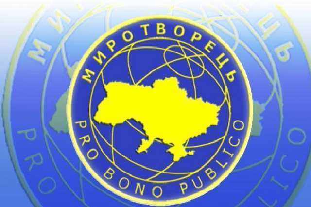 Це Руслан з Донецька, фанат «русского мира», спокійно проживає в Вишневому, — Приходько