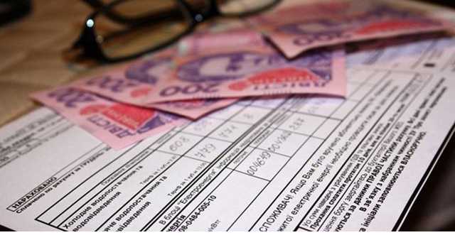 Новые изменения: У украинцев отобрали один месяц компенсаций субсидии