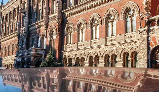 Мощный обвал гривны: НБУ решился на экстренные меры