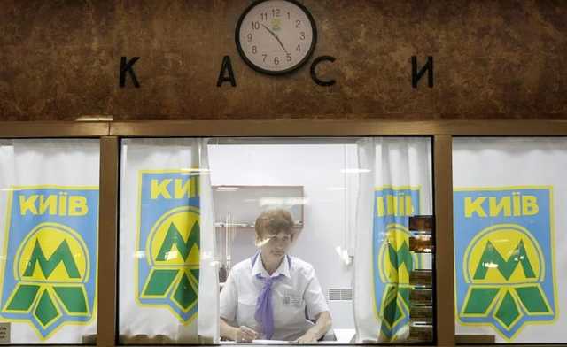 Киевлян предупредили, что метро работать не будет