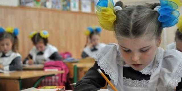 Четыре страны обратятся в ОБСЕ из-за украинского закона об образовании