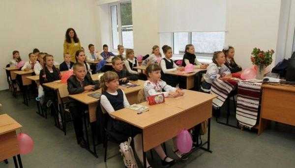 В качестве предмета в школах Украины изучают 30 языков