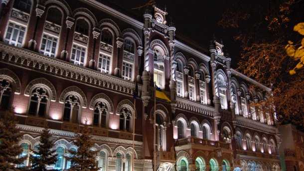 СМИ: Участие Гонтаревой в краже денег из пенсионного фонда пытаются скрыть