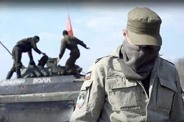 В базу «Миротворца» попал 251 «спецназовец ДНР»