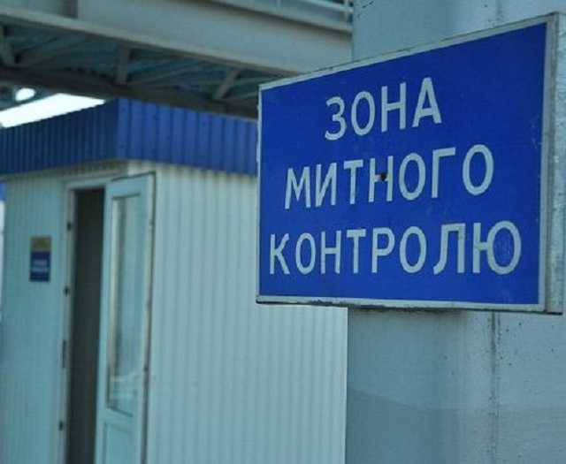 Киевская фирма провезла 500 тонн товара в зону АТО через Россию