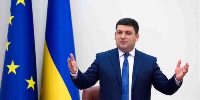 Кабмин утвердил проект бюджета-2018