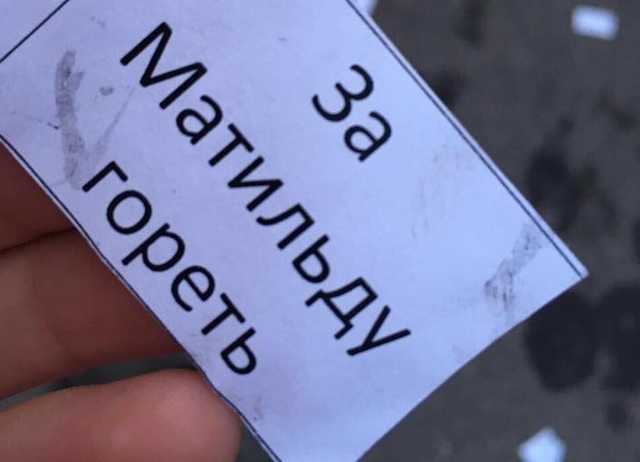 Как «Русский мир» порождает ПГИЛ