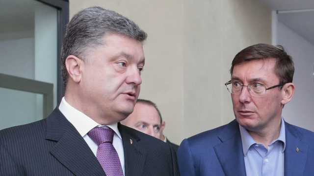 Луценко рассказал сколько украл Янукович