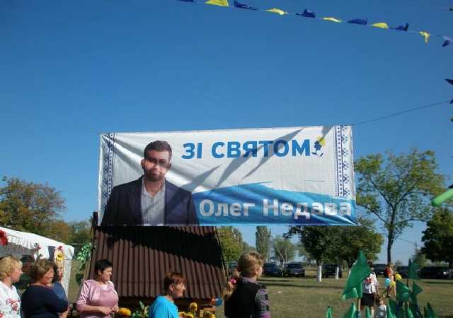 История Донбасса заходит на очередной виток известной спирали – журналист