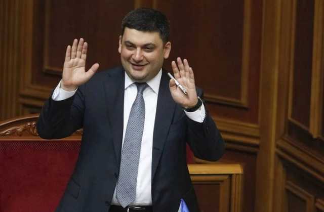 Расходы на содержание Гройсмана увеличили на 244%