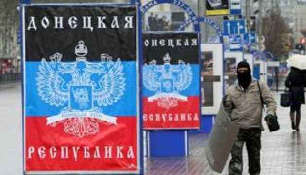 В центре оккупированного Донецка сработало взрывное устройство