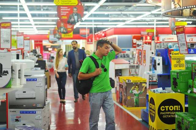 В Украине продают за долги несколько магазинов бытовой техники