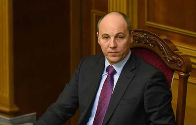 Хитрый план Парубия провалился: на этой неделе пенсионной реформы не будет